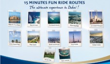 Helicopter Fun Flight - 15 Mins
